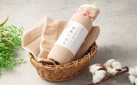 ＜和紙の布＞和紙浴用タオルセット 布 和紙 タオル セット