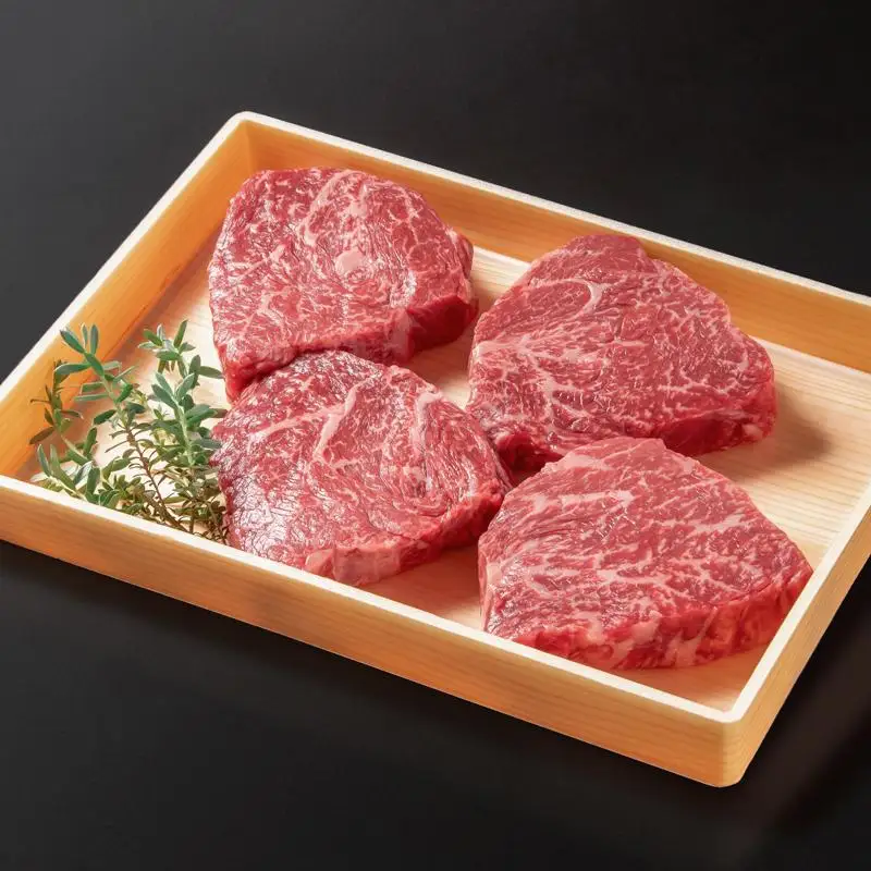 【父の日ギフト】黒毛和牛ランプステーキ4枚 計440g 牛肉 ステーキ＜14-2a＞