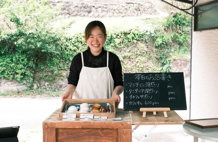 ドリップバッグコーヒー 計8個（4絵柄×各2個） ｜ 珈琲 コーヒー HARSHA COFFEE 愛媛県 鬼北町 ※北海道・沖縄・離島への配送不可