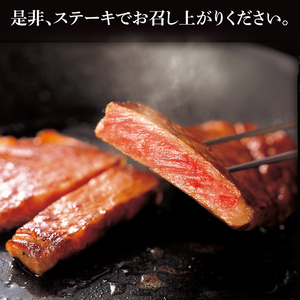 常陸牛 ロース ステーキ用 750g ( 茨城県共通返礼品 ) 国産 肉 ステーキ ブランド牛 ギフト 贈り物 お歳暮 お中元 お祝い 黒毛和牛 最高級ブランド 大子町（CU014）