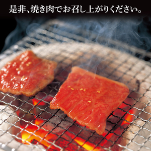 常陸牛 肩ロース 焼肉用 600g ( 茨城県共通返礼品 ) 国産 肉 焼肉 焼き肉 バーベキュー BBQ ブランド牛 ギフト 贈り物 お歳暮 お中元 お祝い 黒毛和牛 最高級ブランド 大子町（CU010）