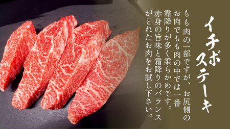 【 常陸牛 】 3ヶ月連続定期便！厳選部位を毎月１品お届け (茨城県共通返礼品)  [CD084sa]