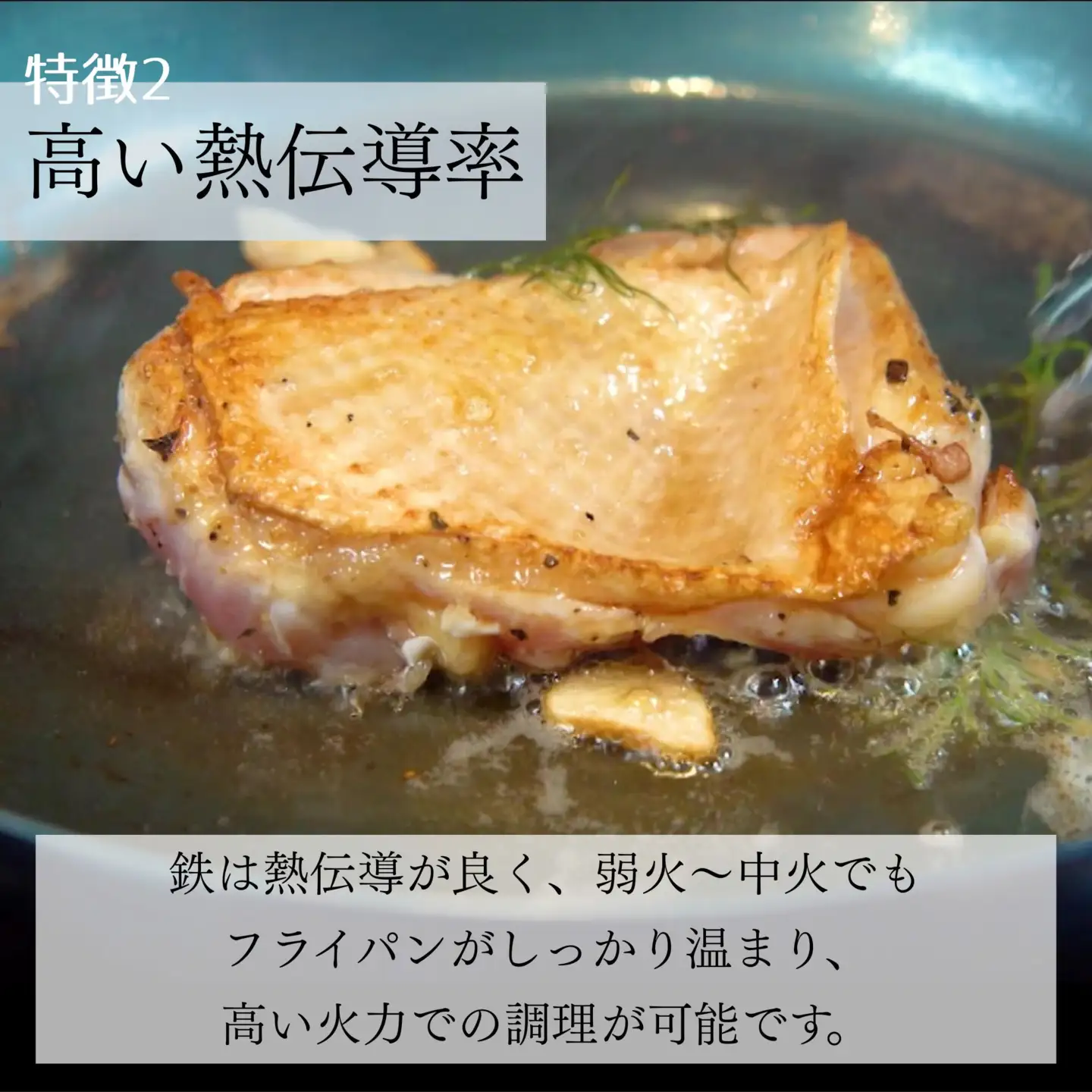 【京都活具】IH・ガス火対応 鉄炒め鍋28cm 油慣らし不要｜調理器具 人気ブランド こだわりのキッチンアイテム 鍋
