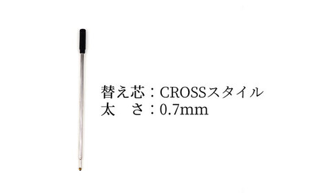 ボールペン 沖縄県産 木製ボールペン (オールウッドシリーズ / 1本)  BCBS006 ペン