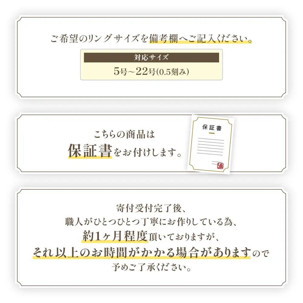 エメラルド リング 0.5ct Pt900　(14456) 指輪 リング プラチナ エメラルド プラチナ ダイヤモンド ジュエリー アクセサリー ジュエリー アクセサリー ジュエリー アクセサリー 山梨県 甲斐市 BR-93