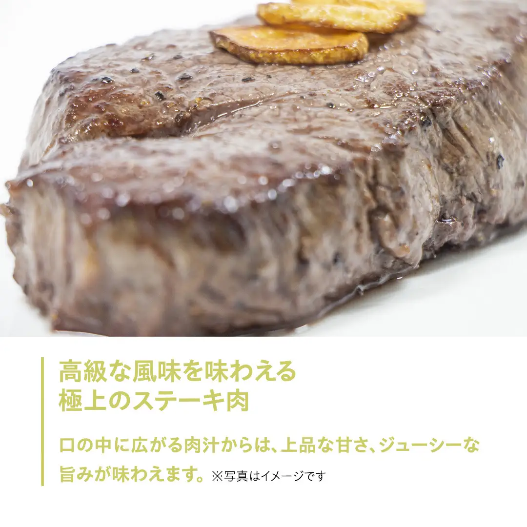 【常陸牛】シャトーブリアン 200g × 4枚  (800g) ( 茨城県共通返礼品 ) ひたちぎゅう 牛肉 ブランド牛 高級 和牛 国産 ヒレステーキ ステーキ 希少部位 冷凍 [CD077sa]