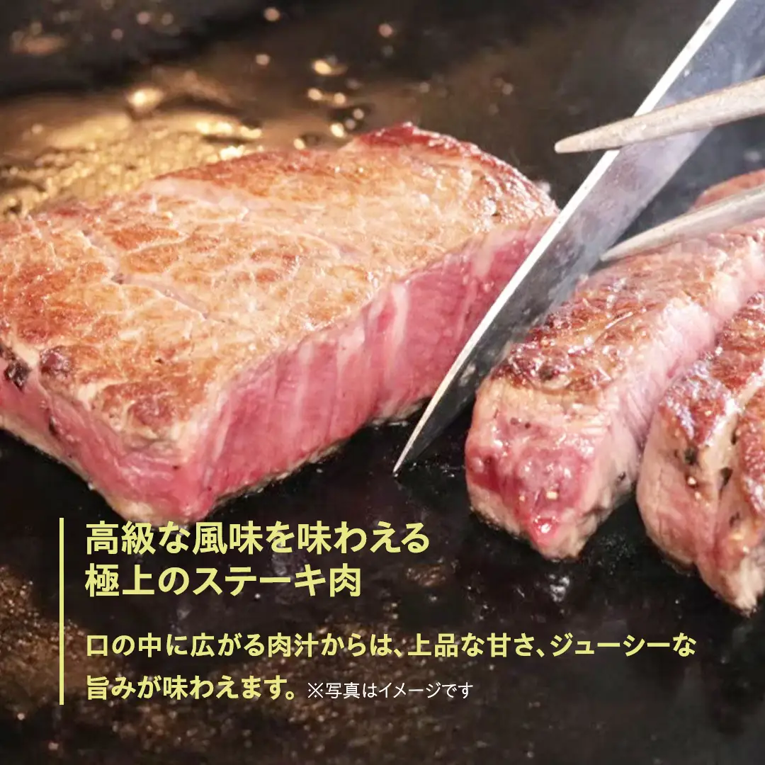【常陸牛特選A5】シャトーブリアン 200g ×3枚 (600g) ( 茨城県共通返礼品 ) A5ランク ひたちぎゅう 牛肉 ブランド牛 高級 和牛 国産 ヒレステーキ ステーキ 希少部位 冷凍 [CD080sa]
