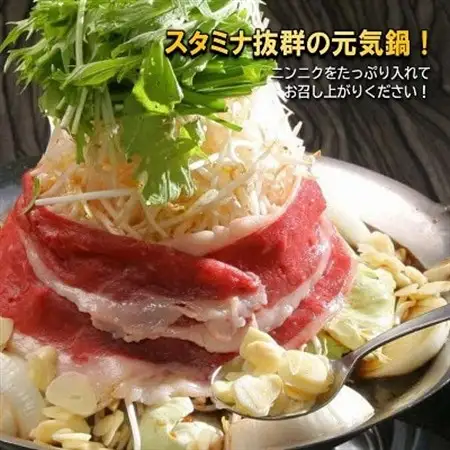 鉄板鍋のダシ 300ml×4本(2倍濃縮) 特製コチジャン 50g×4個 セット 韓国風すき焼き鍋【1245008】
