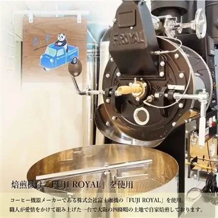 スペシャルティ コーヒー 【粉・粗挽き】 オリジナルブレンド 100g/コロンビア 100g【1570659】