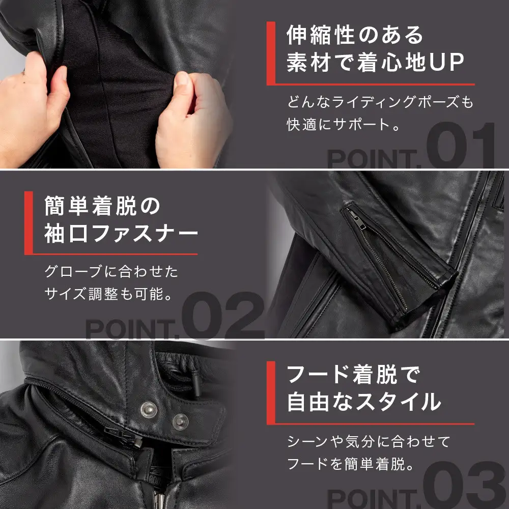 【デグナー】フード付きレザージャケット  ＜Lサイズ＞｜京都 バイクギア 人気ブランド バイク