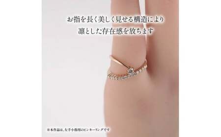 K18PG ダイヤモンド ピンキーリング 指輪 KARATI  ダイヤモンド