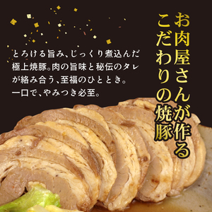 おつまみ 4種セットつまみ おつまみ おつまみ おつまみ おつまみ nakagawa001