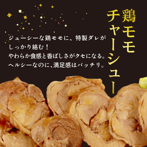 お肉屋さん おつまみ4種 個包装 おつまみ おつまみ おつまみ おつまみ おつまみ  nakagawa002