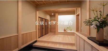 【石川ブランド認定製品！日本工芸会賞受賞】風呂先屏風 「木立」 （加門建具工芸）組子 屏風 家具 インテリア 屏風 家具 インテリア 屏風 家具 インテリア 屏風 家具 インテリア 屏風 家具 インテリア