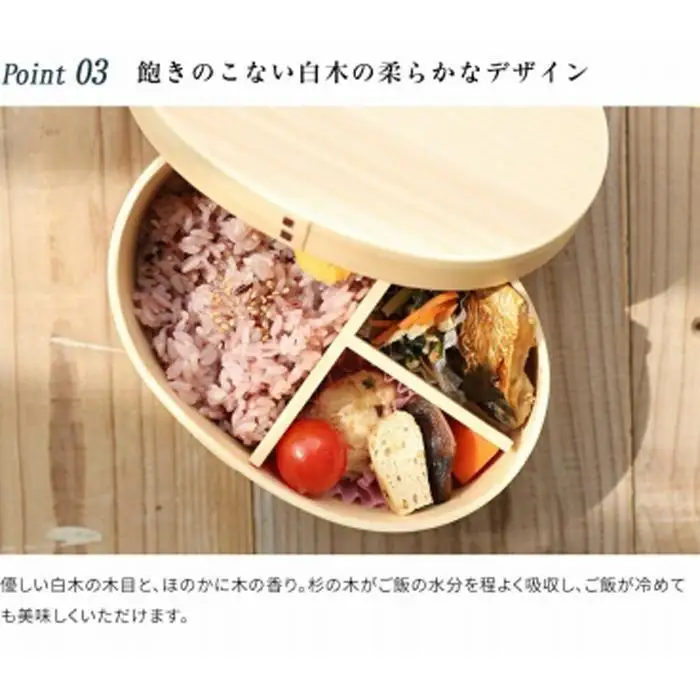 紀州漆器 曲げわっぱ 弁当箱 ［我が家の愛犬シリーズ］ラブラドールレトリバー［YS55］