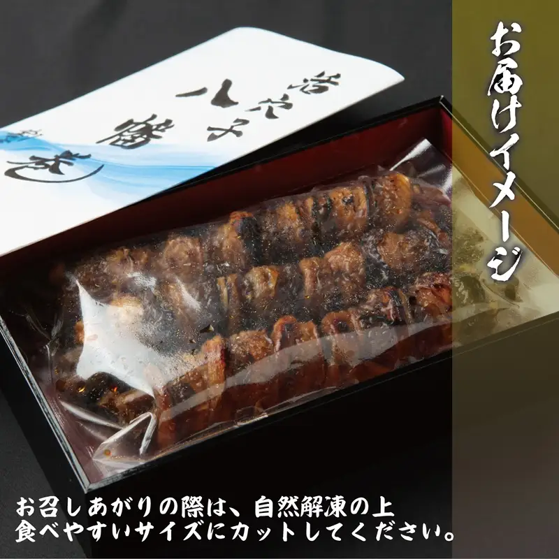 大阪 割烹料亭の活穴子の八幡巻 3本