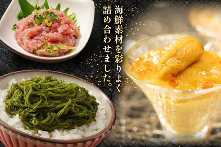 海鮮丼 漁師めし 〈宝〉 90g 3パック [橋本水産食品 宮城県 南三陸町 m304amh590028]