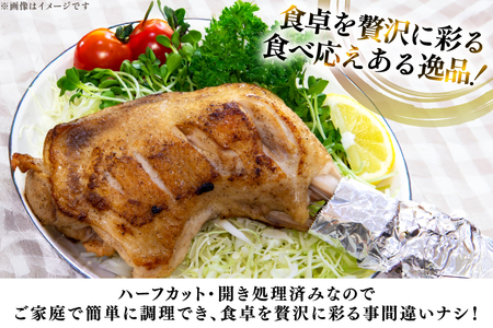 鶏肉 定期便 骨付き もも肉 ドラムスティック 1本入 5p 12回 総計60p [ミヤケイフード 宮崎県 美郷町 31bp0006]