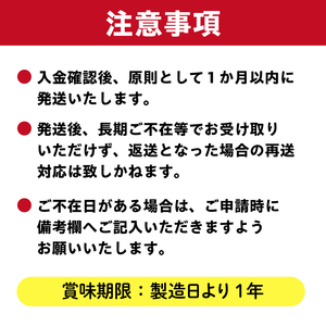 自家製無添加焼肉のたれ【0048-002】焼肉 ﾀﾚ BBQ バーベキュー 甘口 辛口 5本