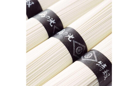 小豆島手延素麺 島の光  特級品黒帯 2kg 紙箱(50g×40束)