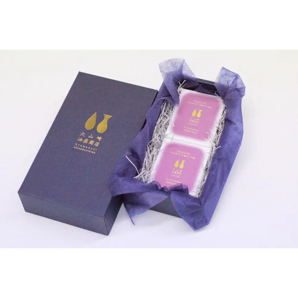 【大山崎油座商店】カメリナオイル20%以上含有自然派石けん2個セットギフト箱入り