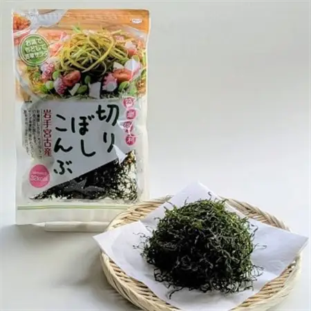 岩手県宮古産きりぼし昆布　20g×4袋_魚介・海産物  海苔・海藻 _【1614475】