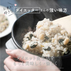 ダイエット重視スリムブレンド 8kg(400g×20袋)