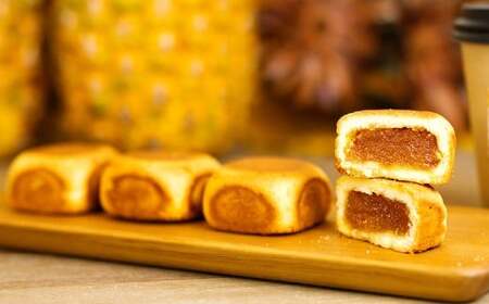 パティシェが作る創作パイナップルケーキ 45g×10個入り ギフトBOX スイーツ デザート ケーキ 