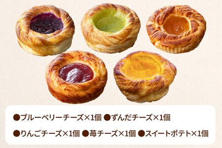 パン もちふわタイガー クリームチーズ シリーズ セット