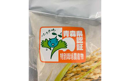【青森県特別栽培米】 南部達者米 6kg （令和7年産） 精米 お米 F21U-083