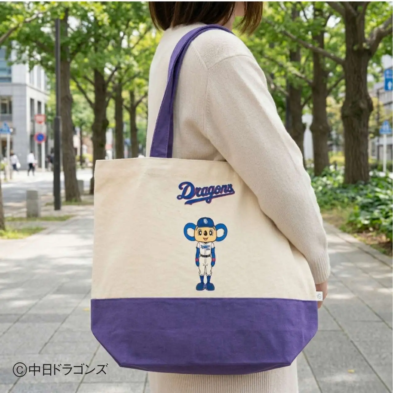 【中日ドラゴンズとのコラボアイテム】のこり染×ドアラトートバッグ26 ドアラ全身
