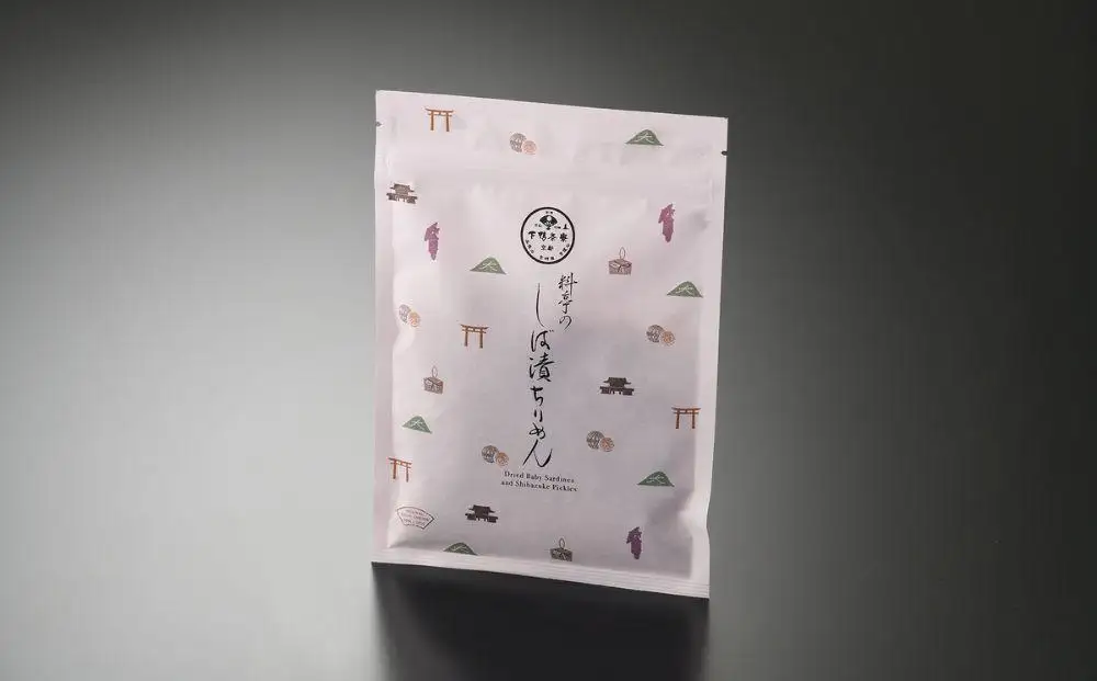 【下鴨茶寮】しば漬けちりめん（デザイン袋） [ 京都 老舗 料亭 ミシュラン 山椒 京都土産 人気 おすすめ グルメ 京料理 京懐石 ギフト プレゼント お取り寄せ 通販 送料無料 ふるさと納税 ]