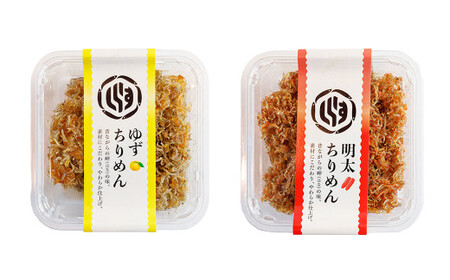 ちりめん佃煮6点セット （6種類 計540g） ちりめん しらす シラス 魚 魚介類 魚介 海鮮 佃煮 セット 愛媛県 常温【えひめの町（超）推し！（伊方町）】（842）