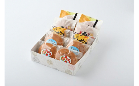 どら焼き5種類10個≪どらやき 和菓子 スイーツ 和スイーツ お菓子 ≫