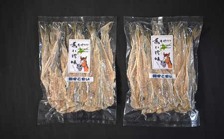 おつまみ珍味『開きこまい』300g×1P[48-1460]