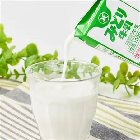 みどり牛乳125ml×36本 ロングライフ商品(日出町)_卵・乳製品  牛乳 ミルク みるく_【1613020】