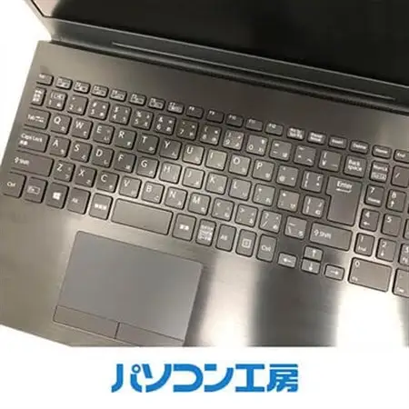 パソコン工房の再生中古ノートパソコン VAIO Pro VJPH21(-FN)【1615282】