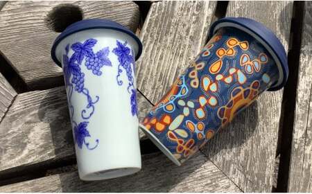 有田焼 Traveling Tumbler / Grape トラベリングタンブラー 葡萄【 幸楽窯 / YUIKA Lab 】コンビニ コーヒー Mサイズ 食器 器 カップ ぶどう A14-158
