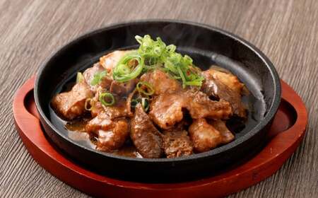 九州産 黒毛和牛専門店の「田川ミックスホルモン（自家製タレ漬け）」 350g×1個 ／ ホルモン ミックスホルモン 牛肉 黒毛和牛