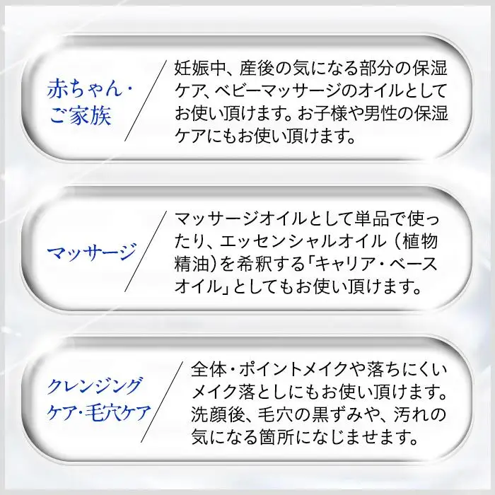 L03-015 スクワラン美容オイル 1000mL