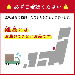 秘伝もつ鍋セット（野菜付き）　6人前【0065-004】 岐阜県 可児市 ﾓﾂ お鍋 もつ鍋 豚ﾊﾞﾗ ちゃんぽん ｽｰﾌﾟ お取り寄せ