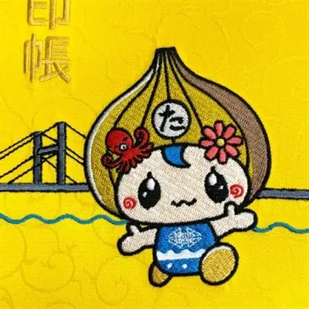 千糸繍院　たじりっち御朱印帳・黄地紋/唐草　地紋織　48ページ　大判　1冊【1508334】