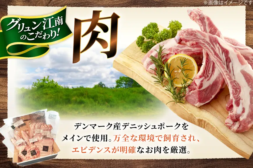 燻製肉 ベーコン 詰め合わせ【化学調味料等無添加】岩塩だけで仕上げた燻製塩だけベーコンづくし 計1kg [グリュン江南 愛知県 江南市 ko23btu160003]