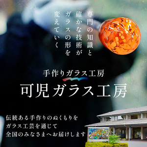 吹きガラスの鏡餅（白/不透明） 【0008-003-1】 岐阜県 可児市 ｲﾝﾃﾘｱ おしゃれ ﾅﾁｭﾗﾙ 職人 手作り ｶﾞﾗｽ 工芸 工房 ｵﾘｼﾞﾅﾙ ﾊﾝﾄﾞﾒｲﾄﾞ お正月 正月