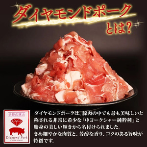 ダイヤモンドポークセット 【ｳｲﾝﾅｰｿｰｾｰｼﾞｳｲﾝﾅｰｿｰｾｰｼﾞｳｲﾝﾅｰｿｰｾｰｼﾞｳｲﾝﾅｰｿｰｾｰｼﾞｳｲﾝﾅｰｿｰｾｰｼﾞｳｲﾝﾅｰｿｰｾｰｼﾞｳｲﾝﾅｰｿｰｾｰｼﾞｳｲﾝﾅｰｿｰｾｰｼﾞｳｲﾝﾅｰｿｰｾｰｼﾞｳｲﾝﾅｰｿｰｾｰｼﾞｳｲﾝﾅｰｿｰｾｰｼﾞｳｲﾝﾅｰｿｰｾｰｼﾞｳｲﾝﾅｰｿｰｾｰｼﾞｳｲﾝﾅｰｿｰｾｰｼﾞｳｲﾝﾅｰｿｰｾｰｼﾞｳｲﾝﾅｰｿｰｾｰｼﾞｳｲﾝﾅｰｿｰｾｰｼﾞｳｲﾝﾅｰｿｰｾｰｼﾞｳｲﾝﾅｰｿｰｾｰｼﾞｳｲﾝﾅｰｿｰｾｰｼﾞｳｲﾝﾅｰｿｰｾｰｼﾞｳｲﾝﾅｰｿｰｾｰｼﾞｳｲﾝﾅｰｿｰｾｰｼﾞｳｲﾝﾅｰｿｰｾｰｼﾞｳｲﾝﾅｰｿｰｾｰｼﾞｳｲﾝﾅｰｿｰｾｰｼﾞｳｲﾝﾅｰｿｰｾｰｼﾞｳｲﾝﾅｰｿｰｾｰｼﾞｳｲﾝﾅｰｿｰｾｰｼﾞｳｲﾝﾅｰｿｰｾｰｼﾞｳｲﾝﾅｰｿｰｾｰｼﾞｳｲﾝﾅｰｿｰｾｰｼﾞｳｲﾝﾅｰｿｰｾｰｼﾞｳｲﾝﾅｰｿｰｾｰｼﾞｳｲﾝﾅｰｿｰｾｰｼﾞｳｲﾝﾅｰｿｰｾｰｼﾞｳｲﾝﾅｰｿｰｾｰｼﾞｳｲﾝﾅｰｿｰｾｰｼﾞｳｲﾝﾅｰｿｰｾｰｼﾞｳｲﾝﾅｰｿｰｾｰｼﾞ】【tss009】