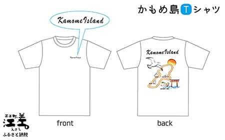 江差かもめ島デザインTシャツ【Mサイズ】肌触りのよい綿100％　男女兼用　トップス　インナー　丸首　半袖　ティーシャツ　綿　4サイズ展開（S・M・L・XL）