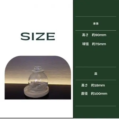 【円木硝子】天然木と球型ガラスのインテリア花器、木製で可愛いデザインのフラワーベース・一輪挿し【1616426】