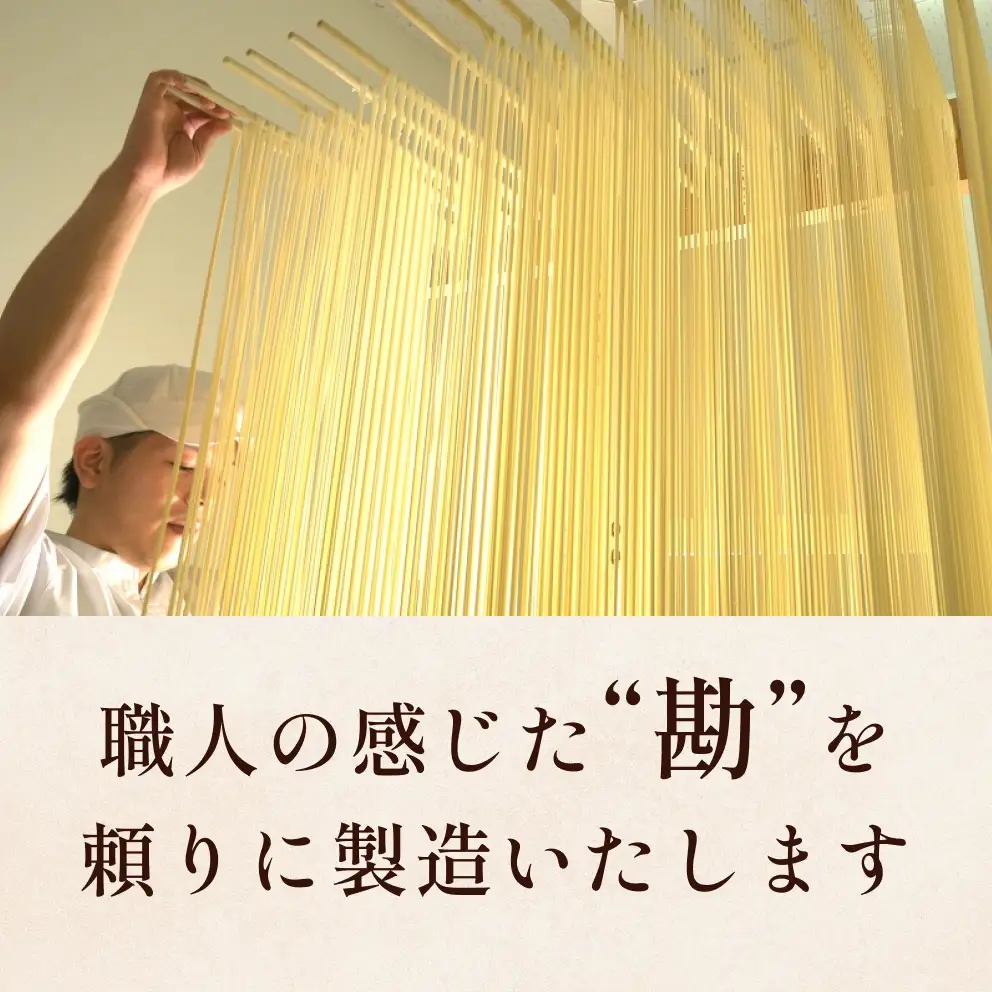 ＜訳あり＞美乃氷見うどん 200g×50本 ダンボールでお届け 　うどん