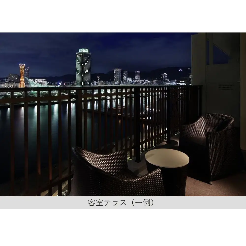 【神戸みなと温泉　蓮】平休日1泊2食付 ペア宿泊券《シーサイドデラックス和洋室》