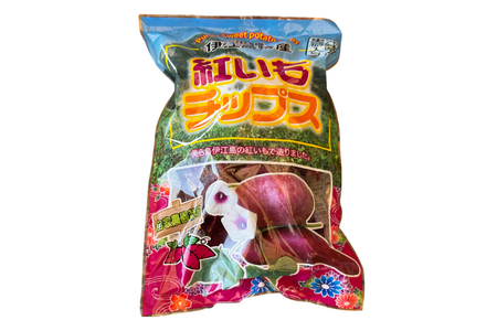 紅芋菓子 セット チップス 2袋 かりんとう 2袋 [伊江島物産センター 沖縄県 伊江村 ie47bde210063]